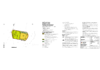 Kaavakartta_Sinirannan_RAK_Ehdotus_17.3.2026